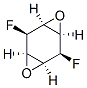 CAS No 113537-01-2  Molecular Structure