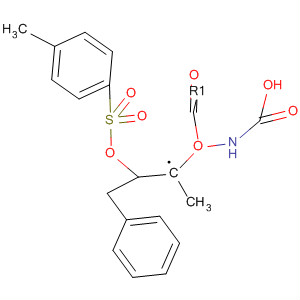 Cas Number: 113707-74-7  Molecular Structure