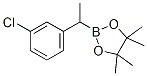 CAS No 1138077-59-4  Molecular Structure