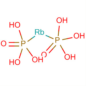 Cas Number: 113868-96-5  Molecular Structure