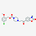 CAS No 1144036-95-2  Molecular Structure