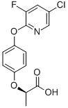 CAS No 114420-56-3  Molecular Structure