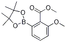 Cas Number: 1146214-77-8  Molecular Structure