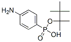 CAS No 114767-15-6  Molecular Structure