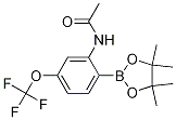 CAS No 1150271-56-9  Molecular Structure