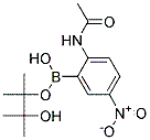 Cas Number: 1150271-73-0  Molecular Structure