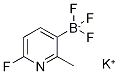 1150654-88-8
