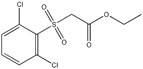 CAS No 1154228-17-7  Molecular Structure