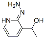 CAS No 115761-90-5  Molecular Structure