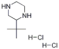 CAS No 1159812-65-3  Molecular Structure