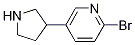 1159817-25-0