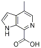1159829-72-7