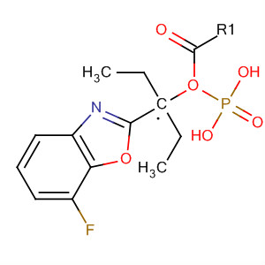 Cas Number: 116045-00-2  Molecular Structure