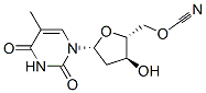 CAS No 116195-58-5  Molecular Structure