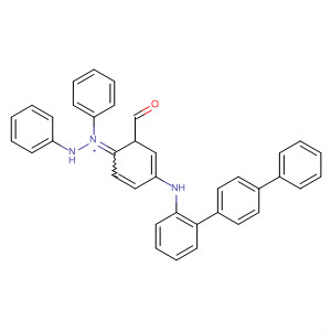 Cas Number: 116238-99-4  Molecular Structure