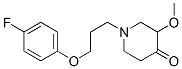 CAS No 116256-11-2  Molecular Structure