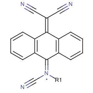 CAS No 116387-65-6  Molecular Structure