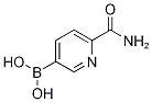 CAS No 1164100-82-6  Molecular Structure