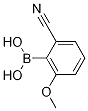 CAS No 1164100-85-9  Molecular Structure