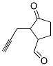 116511-20-7