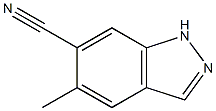 1167056-20-3