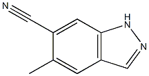 CAS No 1167056-20-3  Molecular Structure