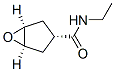 116856-40-7