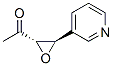 CAS No 117111-63-4  Molecular Structure