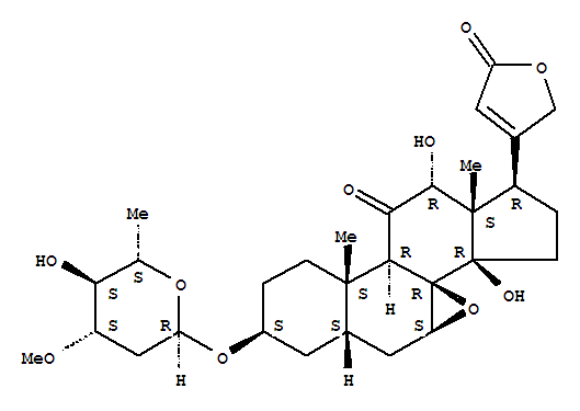 Cas Number: 117332-55-5  Molecular Structure
