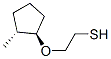 117391-09-0
