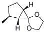 Cas Number: 117465-67-5  Molecular Structure