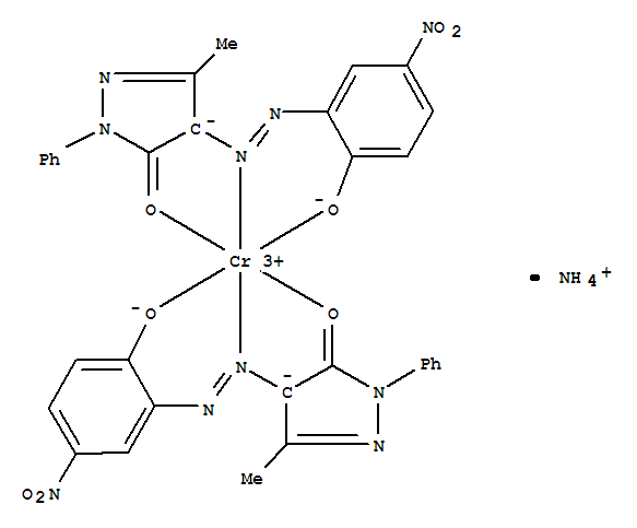 Cas Number: 117521-74-1  Molecular Structure