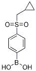 CAS No 1175560-85-6  Molecular Structure