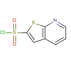 CAS No 117612-68-7  Molecular Structure