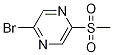 Cas Number: 1177421-54-3  Molecular Structure