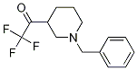 Cas Number: 1182349-49-0  Molecular Structure