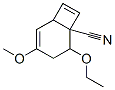 CAS No 118491-95-5  Molecular Structure