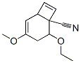 Cas Number: 118491-95-5  Molecular Structure