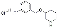 CAS No 1184997-21-4  Molecular Structure