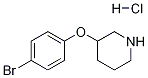 CAS No 1185025-37-9  Molecular Structure