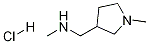 1185042-30-1