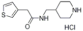 Cas Number: 1185307-16-7  Molecular Structure