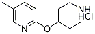 1185308-30-8