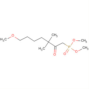 Cas Number: 118565-82-5  Molecular Structure