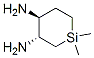 118747-26-5
