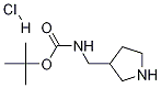 1188263-69-5