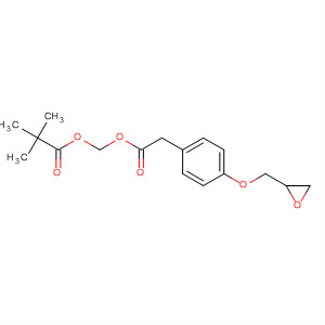 Cas Number: 118883-74-2  Molecular Structure