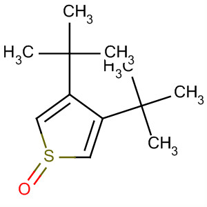 Cas Number: 118888-09-8  Molecular Structure