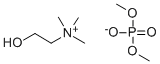 CAS No 118978-98-6  Molecular Structure