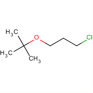 CAS No 1190-17-6  Molecular Structure